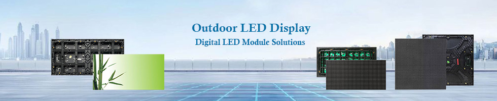 Outdoor LED Display Module