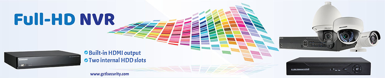 Network Video Recorder (NVR)