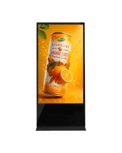 VARITO 75" HD Non Touch Free Standing Digital Signage Kiosk