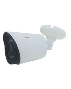 CP Plus CP-VAC-T24PL2 2.4 MP Full HD IR Bullet Camera 
