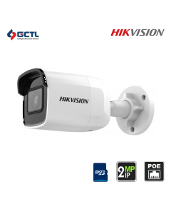 Hikvision DS-2CD2021G1-I 2MP Fixed Network IP Bullet Camera