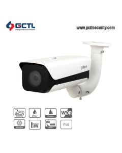 Dahua ITC215-PW6M-(IR)LZF-B Access ANPR CCTV Camera 