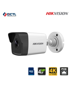 Hikvision DS-2CD1043G0-I  4MP IR Network Bullet Camera