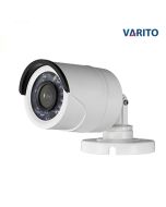1.3Megapixel P2P IR Bullet IP camera Price in Bangladesh