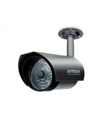 AVTECH AVM 265 ETS IP Camera Price in Bangladesh