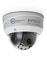 AVTECH AVM542 CCTV Security Camera In Bangladesh