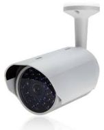 AVTech DG2009 Bullet CCTV Camera in Bangladesh