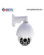 AVTECH AVZ592 2MP 20x Zoom IR PTZ Network Camera Bangladesh