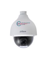 Dahua  SD50120I-HC  1 Megapixel 20x Ultra-high Speed HDCVI PTZ Dome Camera front image