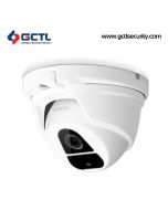 AVTECH QUADBRID DGC5205T 5MP IR DOME CAMERA