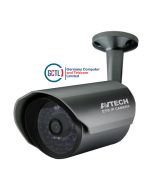 2MP IR Bullet IP CCTV Camera in Bangladesh
