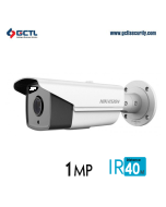 Hikvision DS-2CE16D1T-IT5 HD1080P EXIR Bullet Camera front image 3