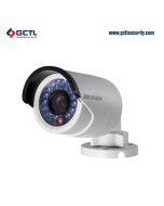 Hikvision DS-2CE16D0T-IR 2 MP HD Bullet Camera front image