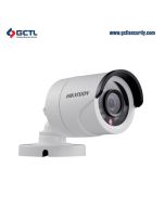 Hikvision DS-2CE16D5T-IR HD1080P WDR IR Bullet Camera front