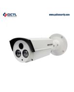 Hikvision DS-2CE16D5T-IT5 Turbo HD1080p EXIR Bullet Camera front image