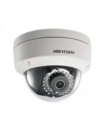 IP CCTV Camera importer in bangladesh