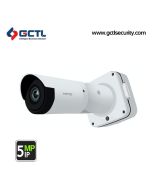 MAPESEN MP-L8GSI500M 5MP Auto-Focus Network Bullet Camera