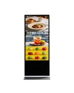 VARITO IS-AD50F 50 Inch Floor Standing Digital Signage Kiosk