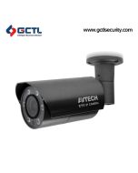 AVTECH AVM5547 5MP IR BULLET IP CAMERA 