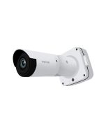 MAPESEN MP-L8GSI1200M 12MP Auto-Focus Network Bullet Camera