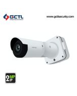 MAPESEN MP-L8GSI240M 2.4MP Auto-Focus Network Bullet Camera
