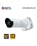 MAPESEN MP-L8GSI802M 8MP Auto-Focus Network Bullet Camera