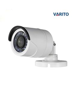 1.3Megapixel P2P IR Bullet IP camera Price in Bangladesh