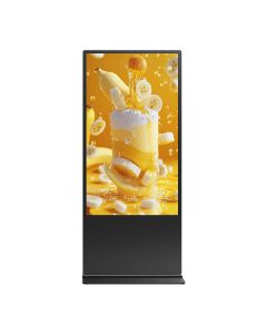 VARITO 65" HD Non Touch Free Standing Digital Signage Kiosk