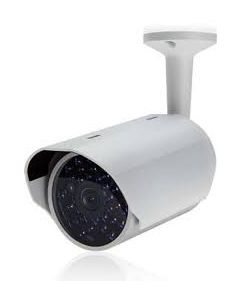 AVTech DG2009 Bullet CCTV Camera in Bangladesh
