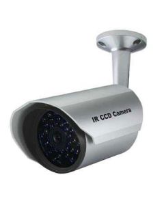 AVTECH high resolution weather proof day & night IR CCTV security camera