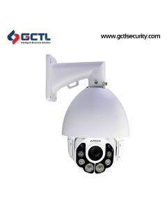 AVTECH AVZ593 TRIBRID 2MP 30X SPEED PTZ CAMERA