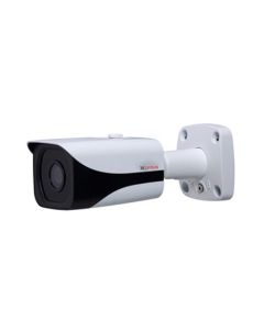 CP-PLUS CP-UNC-TD41L4E-MD 4MP Full HD WDR IR Network Bullet Camera