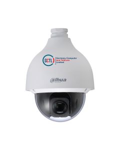 Dahua  SD50120I-HC  1 Megapixel 20x Ultra-high Speed HDCVI PTZ Dome Camera front image