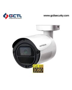 AVTECH DGC1105 2MP HD BULLET CAMERA