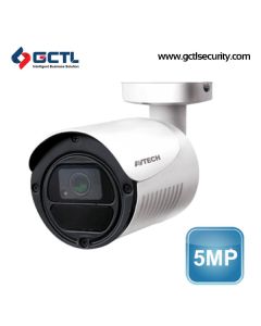 AVTECH DGC5105T 5MP IR BULLET CAMERA 