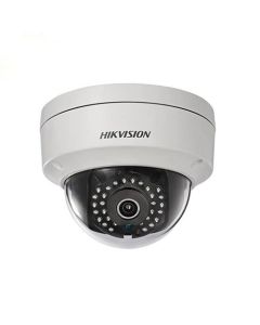 Hikvision CCTV Camera Price in Bangladesh