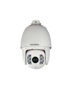 Hikvision 2MP Ultra-low Temperature IR Network Speed Dome Camera