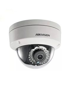 IP CCTV Camera importer in bangladesh