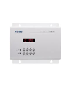 IP Network Terminal with Built-in Amplifier