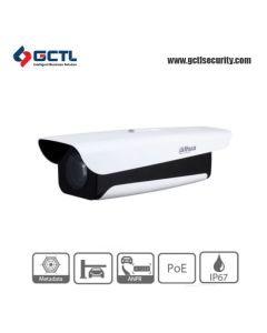 Dahua ITC237-PW6M-(IR)LZF1050 Long Range Access ANPR Camera