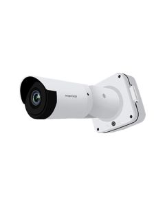 MAPESEN MP-L8GSI1200M 12MP Auto-Focus Network Bullet Camera