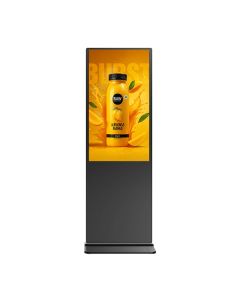 VARITO 43" 4K Non Touch Floor Standing Digital Signage Kiosk