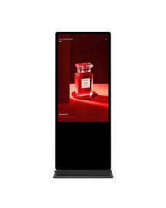 VARITO IS-AD43F 43 Inch Floor Standing Digital Signage Kiosk