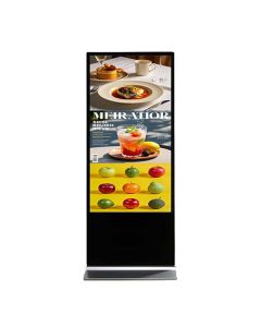 VARITO IS-AD50F 50 Inch Floor Standing Digital Signage Kiosk