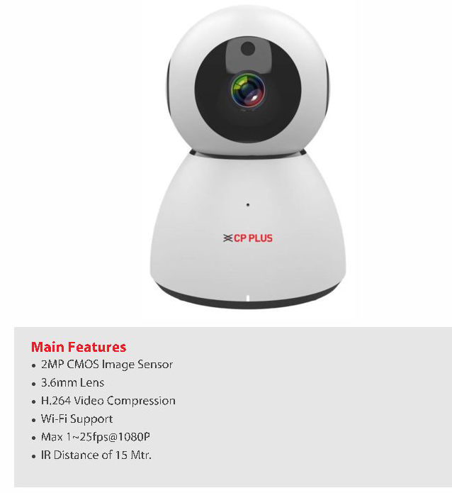 CP-PLUS Ezykam CP-E23 in Bangladesh