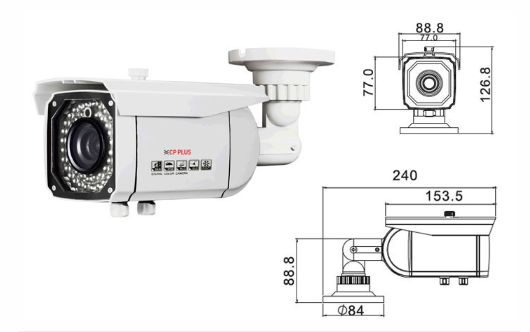 CP Plus CP-VAC-T24FL5-D 2.4 MP WDR IR Bullet Camera in bd CP Plus CP-VAC-T24FL5-D 2.4 MP WDR IR Bullet Camera in bd