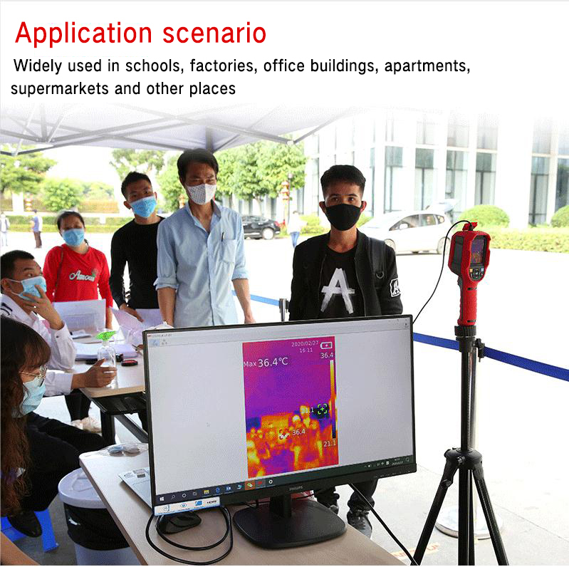 Digital Handheld Infrared Thermal Imaging Camera bd