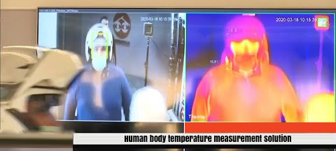 Human-body-temperature-measurement-solution