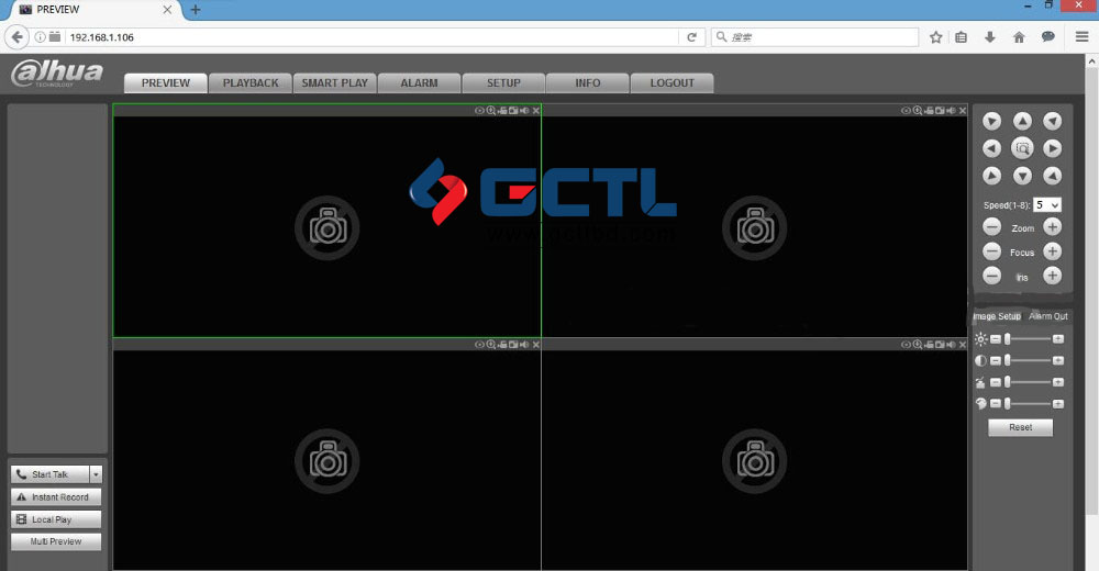 Dahua 64CH 8 SATA Network Video Recorder