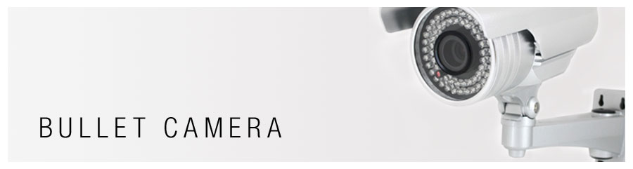 hikvision-bullet-camera-in-bangladesh